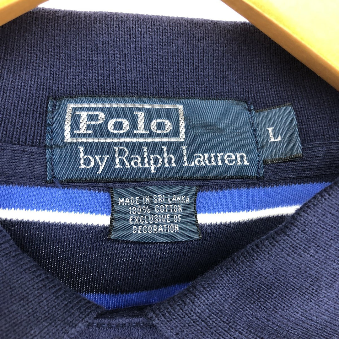 Ralph Lauren POLO by Ralph Lauren short sleeve striped polo shirt, men's size L / eaa466189