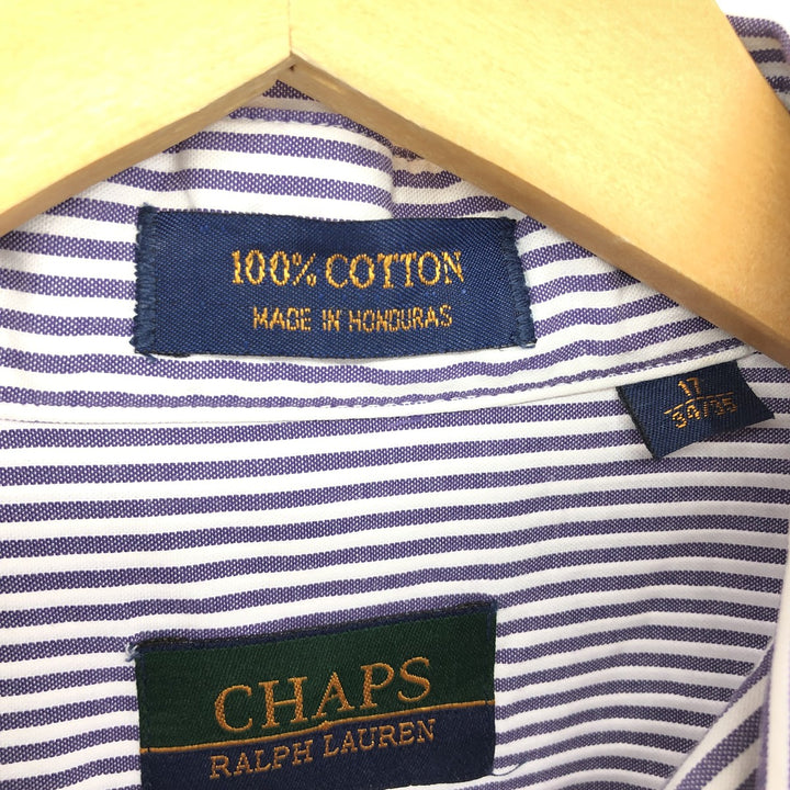 90'S Ralph Lauren CHAPS Long Sleeve Button Down Striped Shirt Men's XL Vintage /eaa466244