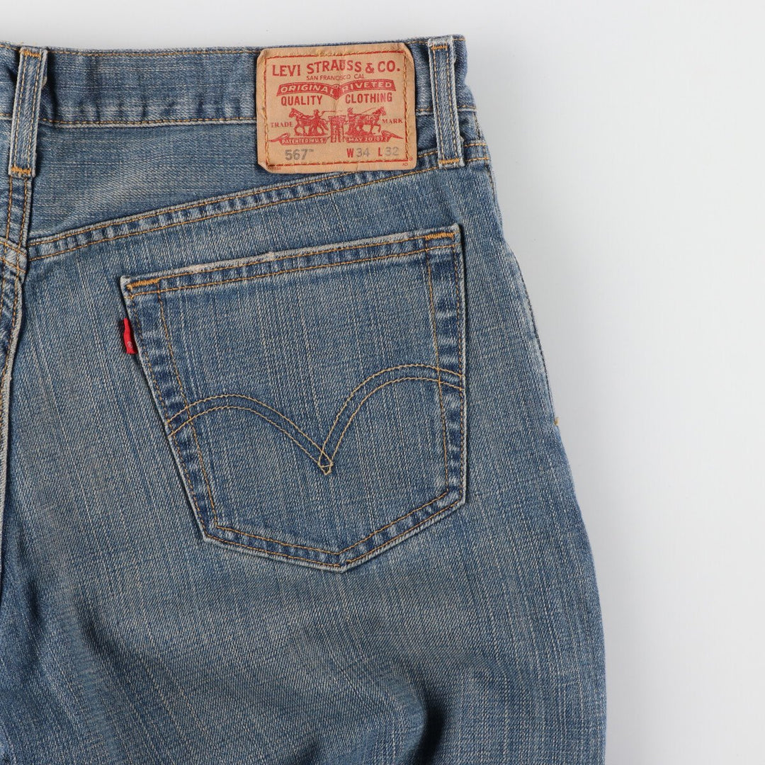 00'S Levi's 569 LOOSE BOOT CUT Bootcut denim pants for men, size w36, vintage / eaa466327