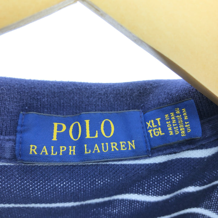 Ralph Lauren POLO RALPH LAUREN Short Sleeve Striped Polo Shirt Men's XL /eaa466525