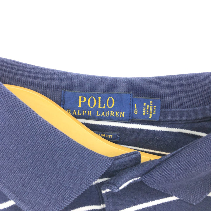 Ralph Lauren POLO RALPH LAUREN CUSTOM SLIM FIT short sleeve striped polo shirt men's size L / eaa466531