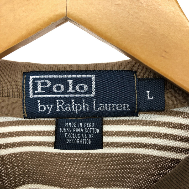 Ralph Lauren POLO by Ralph Lauren short sleeve striped polo shirt men's size L / eaa466661