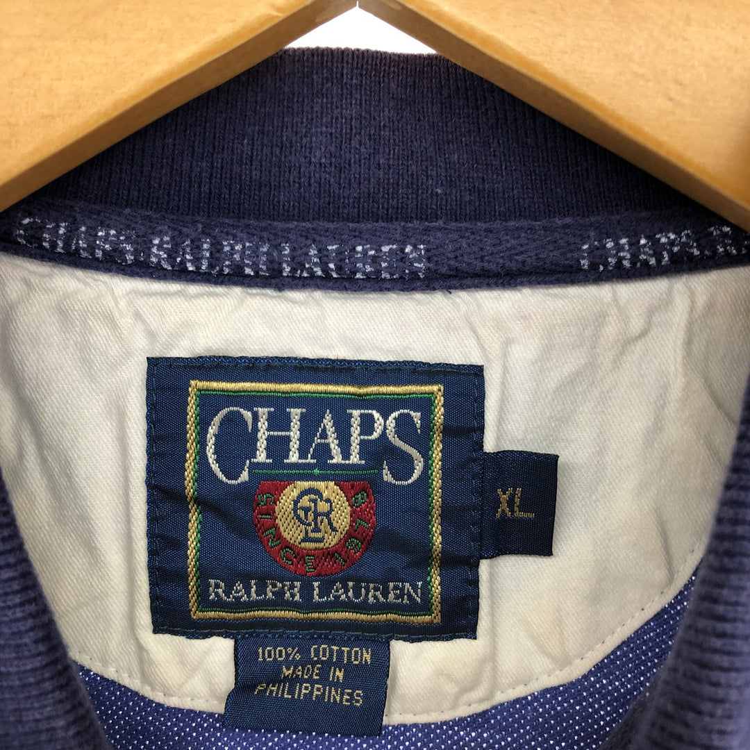 80'S Ralph Lauren Chaps Multi-Border Short Sleeve Border Polo Shirt Men's XL Vintage /eaa466670