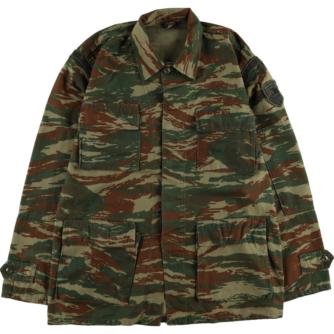 Greek Military Camouflage Pattern Lizard Camo Military BDU Jacket Men's XL /eaa466772