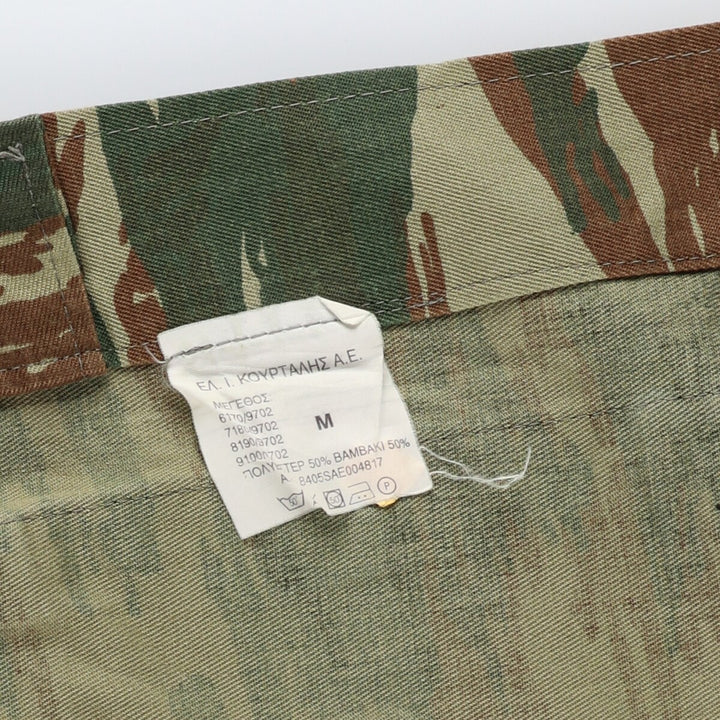 Greek Military Camouflage Pattern Lizard Camo BDU Military Jacket Men's M size / eaa466776