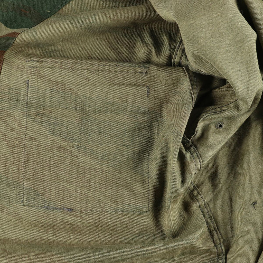 Greek Military Camouflage Pattern Lizard Camo BDU Military Jacket Men's M size / eaa466776