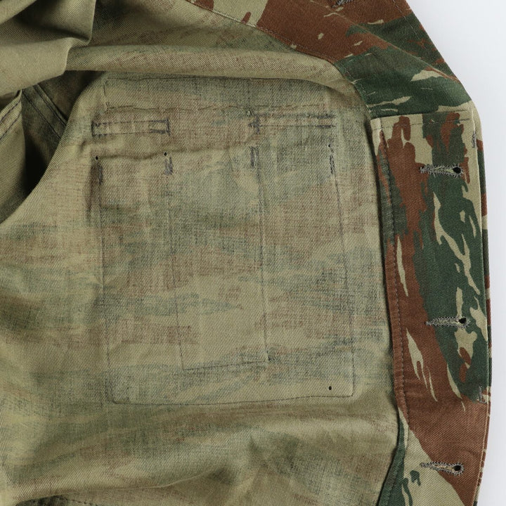 Greek Military Camouflage Pattern Lizard Camo BDU Military Jacket Men's M size / eaa466776