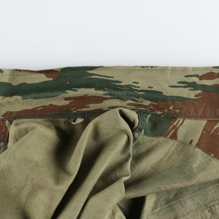 Greek Military Camouflage Pattern Lizard Camo BDU Military Jacket Men's M size / eaa466776