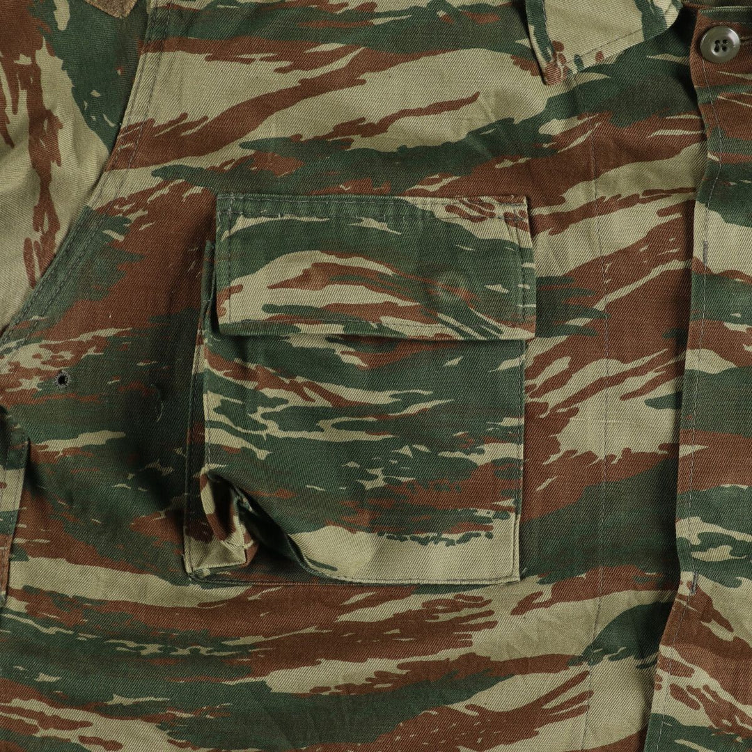 Greek Military Camouflage Pattern Lizard Camo BDU Military Jacket Men's M size / eaa466776