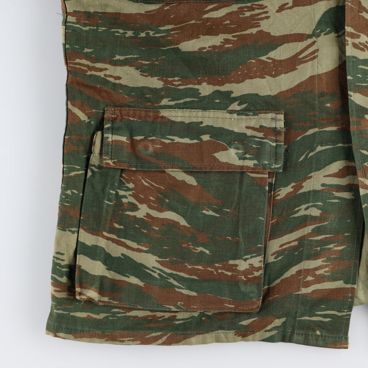 Greek Military Camouflage Pattern Lizard Camo BDU Military Jacket Men's M size / eaa466776