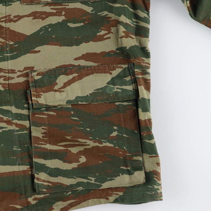 Greek Military Camouflage Pattern Lizard Camo BDU Military Jacket Men's M size / eaa466776