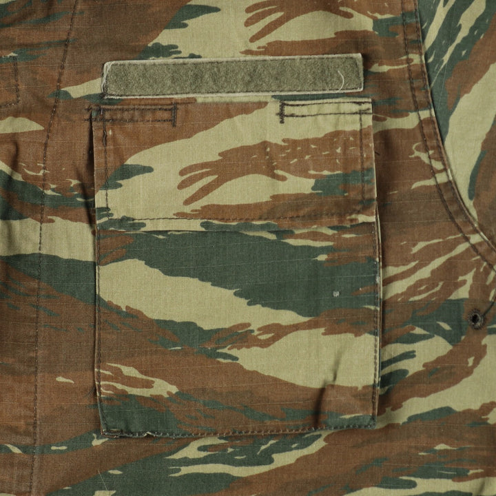 Greek Army Lizard Camo Camouflage Pattern BDU Military Jacket Men's XL / eaa466778