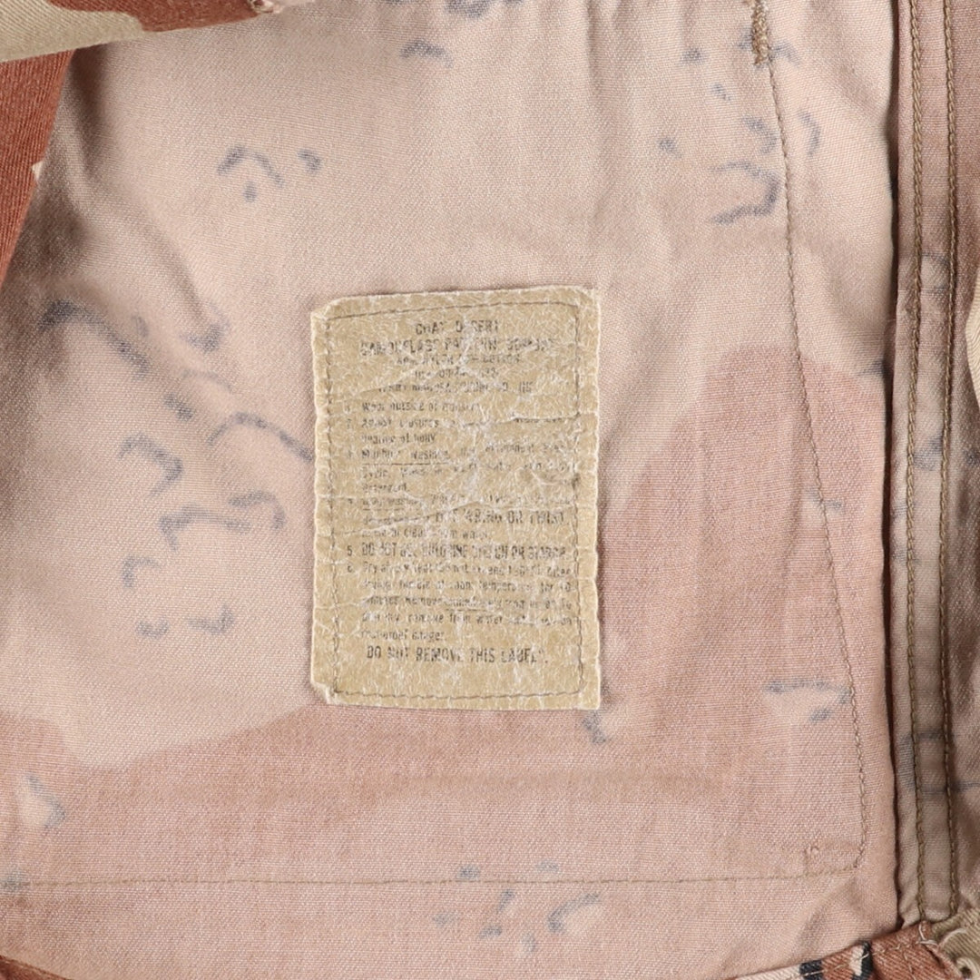 Genuine US military camouflage Pattern 6C Desert Chocolate Chip Camo BDU Military Jacket Made in USA SMALL Men's S equivalent /eaa466780