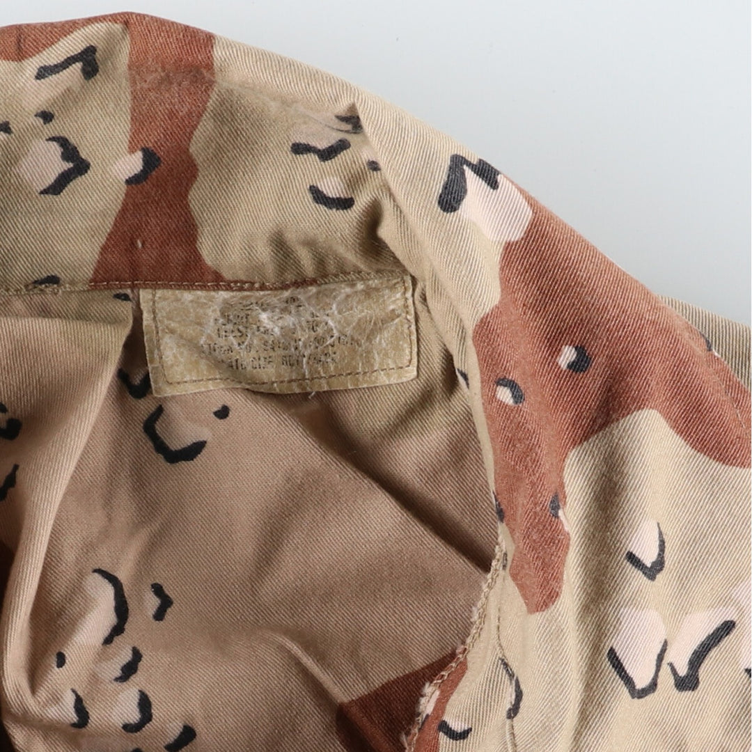 Genuine US military camouflage Pattern 6C Desert Chocolate Chip Camo BDU Military Jacket Made in USA SMALL Men's S equivalent /eaa466780