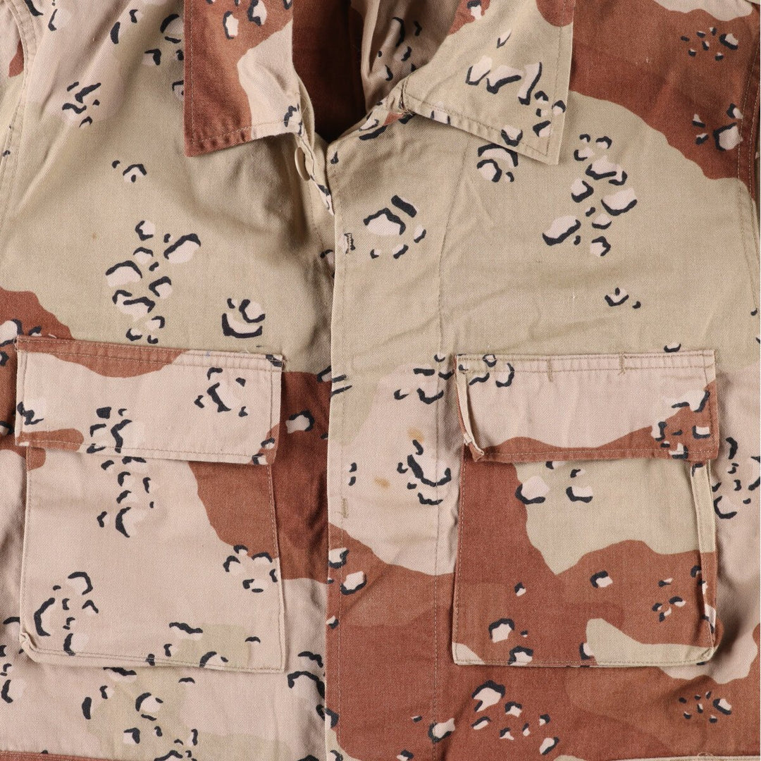 Genuine US military camouflage Pattern 6C Desert Chocolate Chip Camo BDU Military Jacket Made in USA SMALL Men's S equivalent /eaa466780