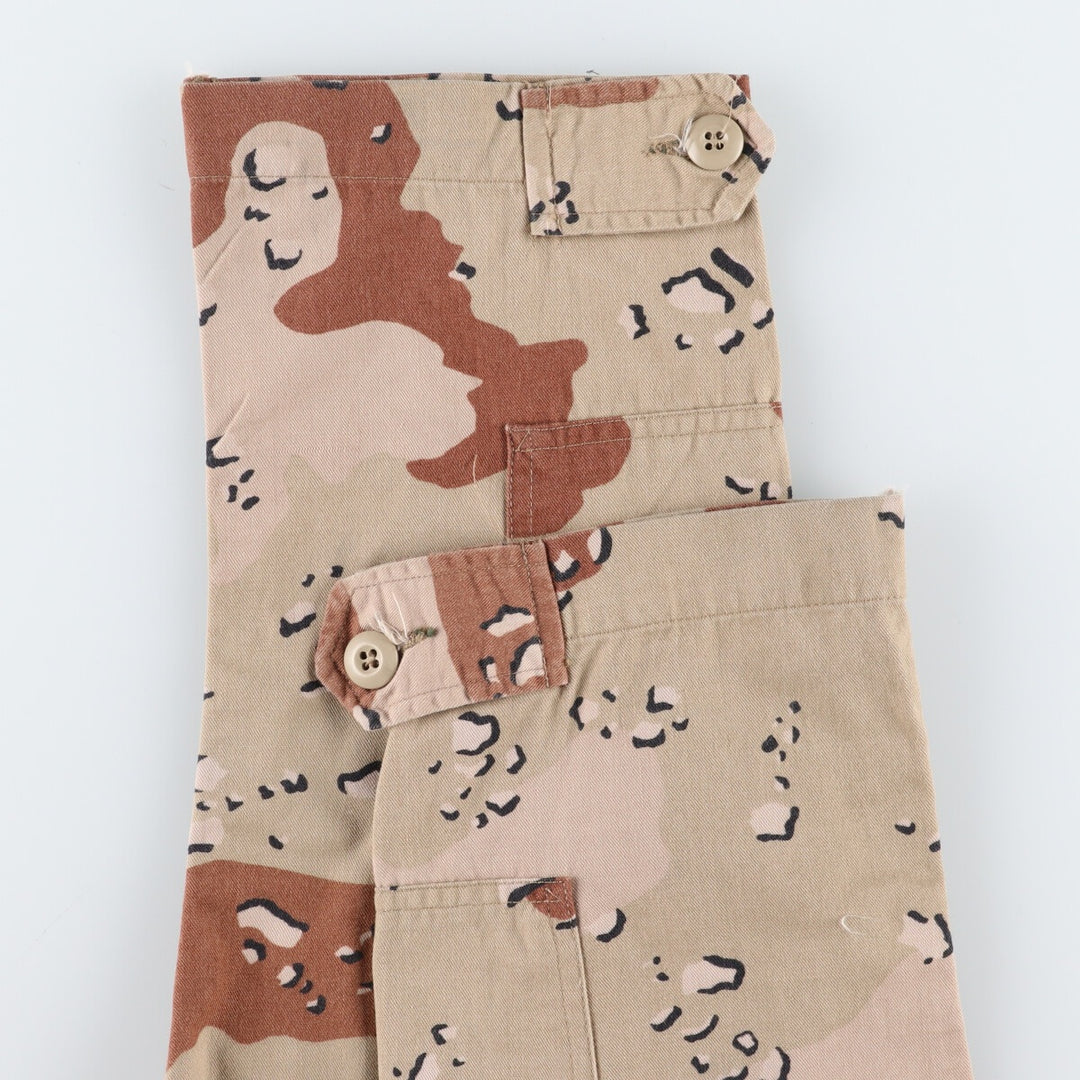 Genuine US military camouflage Pattern 6C Desert Chocolate Chip Camo BDU Military Jacket Made in USA SMALL Men's S equivalent /eaa466780