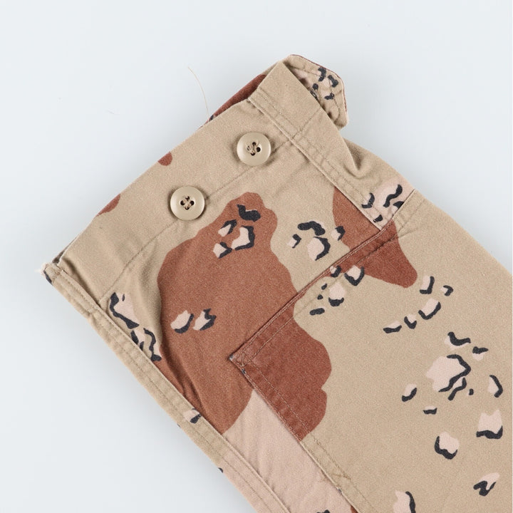 Genuine US military camouflage Pattern 6C Desert Chocolate Chip Camo BDU Military Jacket Made in USA SMALL Men's S equivalent /eaa466780