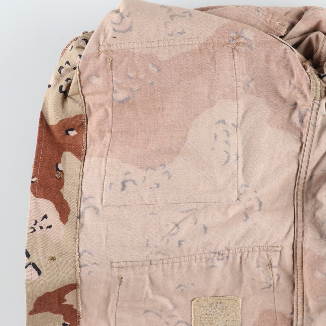 Genuine US military camouflage Pattern 6C Desert Chocolate Chip Camo BDU Military Jacket Made in USA SMALL Men's S equivalent /eaa466780