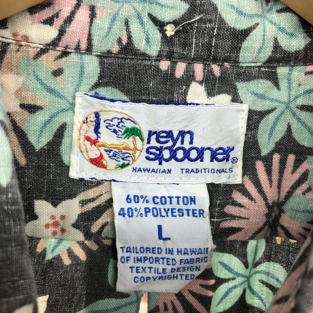 90'S Reyn Spooner Swimsuit Tag Bikini Tag All-Over Print Button-Down Hawaiian Aloha Shirt Made in Hawaii Men's L Vintage /eaa466819