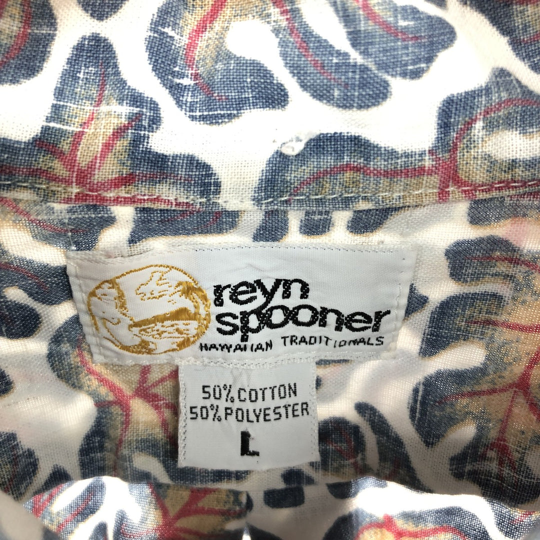 80'S Reyn Spooner Gold Tag Nipple Tag Botanical Pattern Button-down Hawaiian Aloha Shirt Men's Size L Vintage /eaa466830