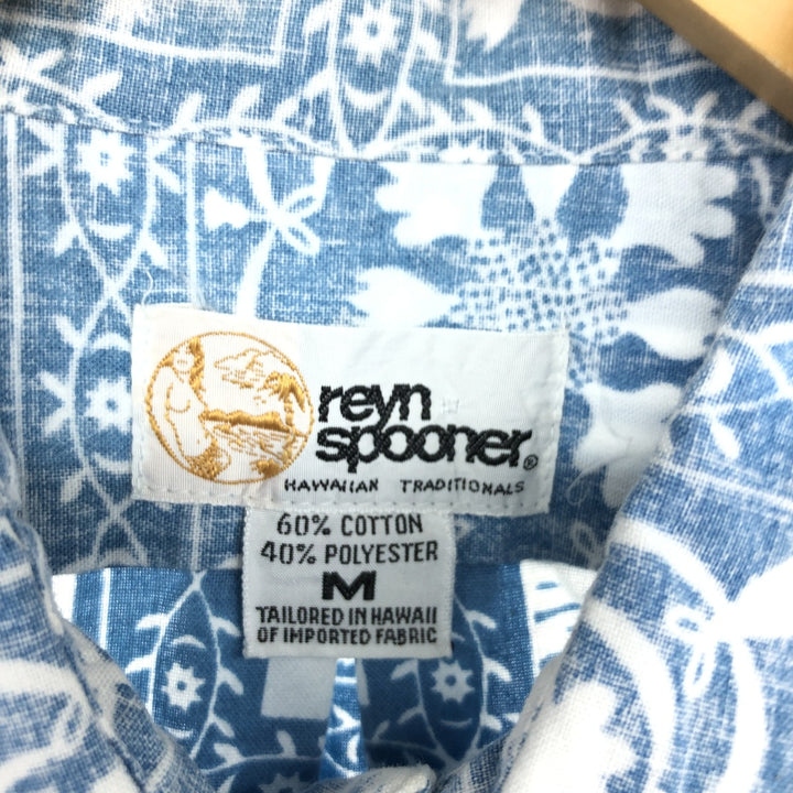 80'S Reyn Spooner Gold Tag Nude Tag All-Over Print Hawaiian Aloha Shirt Made in Hawaii Men's M Vintage /eaa466832