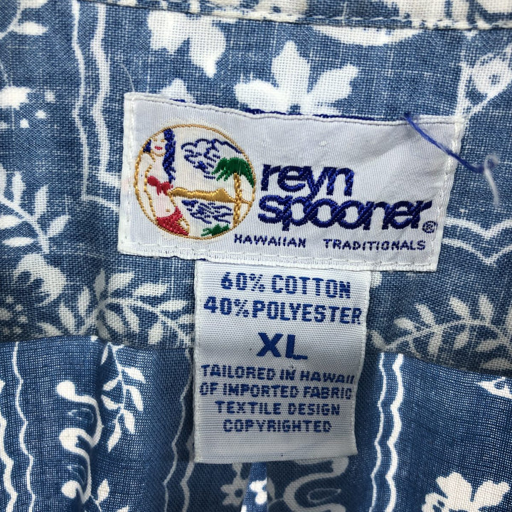 90'S Reyn Spooner Swimsuit Tag All-Over Print Lahaina Sailor Hawaiian Aloha Shirt Made in Hawaii Men's XL Vintage /eaa466834