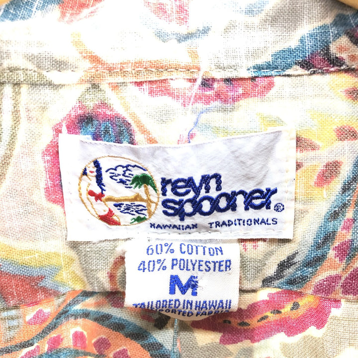 90'S Reyn Spooner Swimsuit Tag Bikini Tag Botanical Pattern Hawaiian Aloha Shirt Made in Hawaii Men's M Vintage /eaa466841