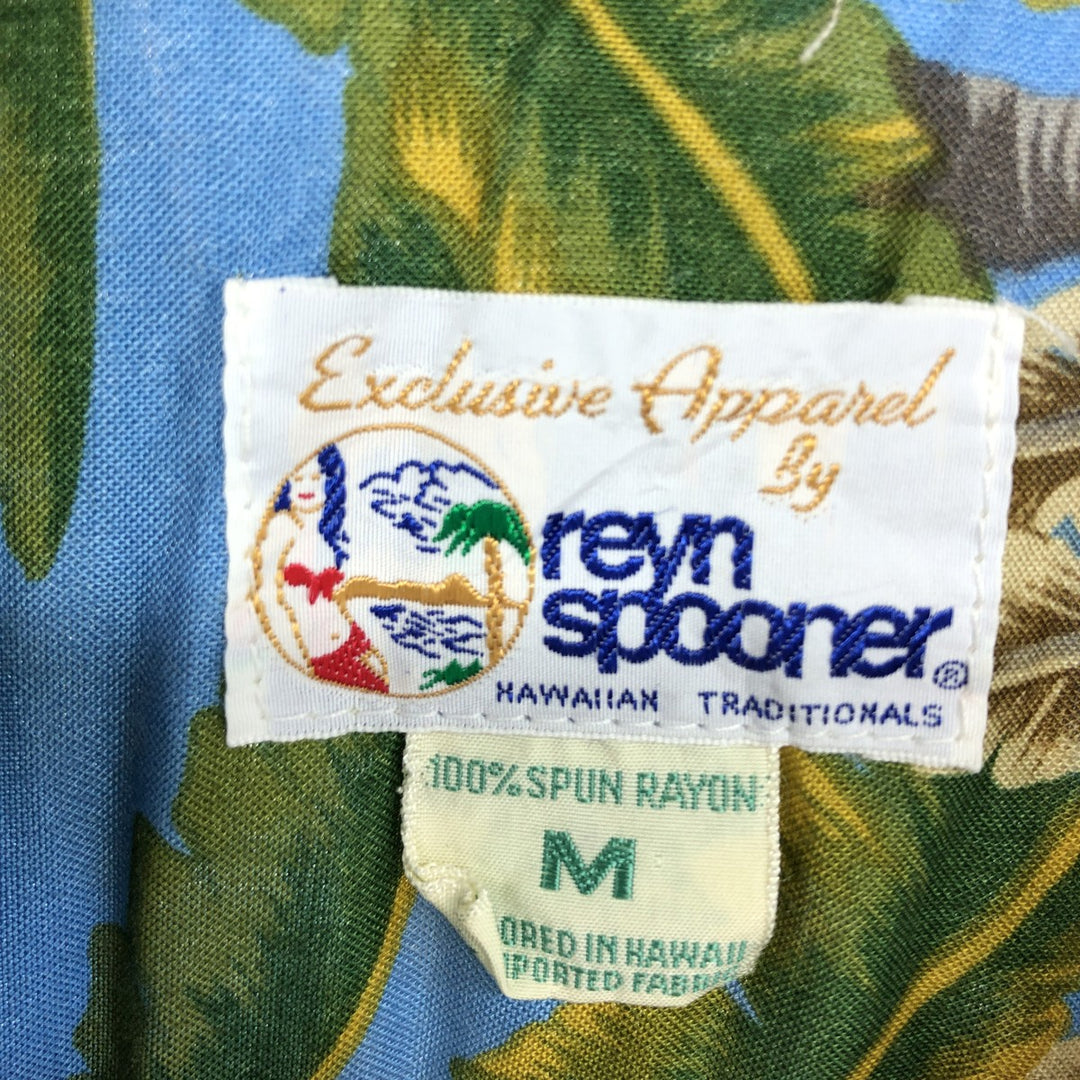 90'S Reyn Spooner Rayon Hawaiian Aloha Shirt Made in Hawaii Men's M Size Vintage /eaa466847