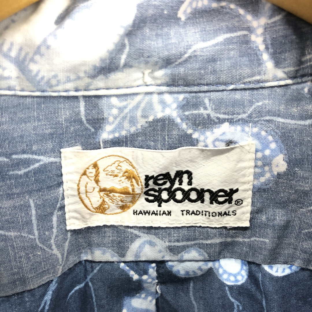 80'S Reyn Spooner Gold Tag Nude Tag Botanical Pattern Pullover Hawaiian Aloha Shirt Men's L Vintage /eaa466852