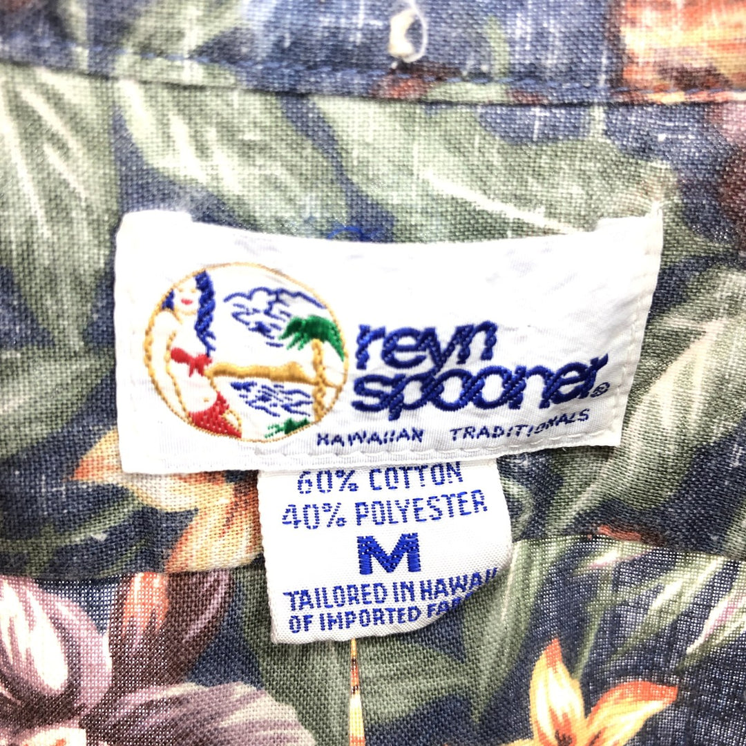 90'S Reyn Spooner Swimsuit Tag Bikini Tag All-Over Botanical Pattern Button-Down Aloha Shirt Made in Hawaii Men's M Size /eaa466933