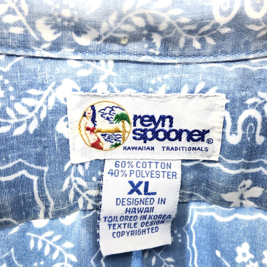 90'S Reyn Spooner Swimsuit Tag Bikini Tag All-Over Print Lahaina Sailor Hawaiian Aloha Shirt Men's XL Size Vintage /eaa467002