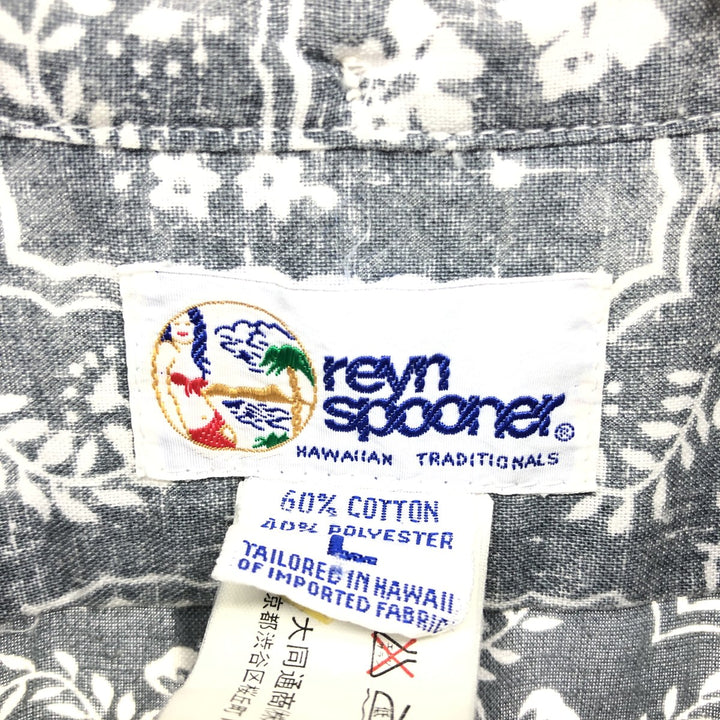 90'S Reyn Spooner all-over print Lahaina Sailor Hawaiian Aloha shirt, made in Hawaii, men's size L, vintage /eaa467009