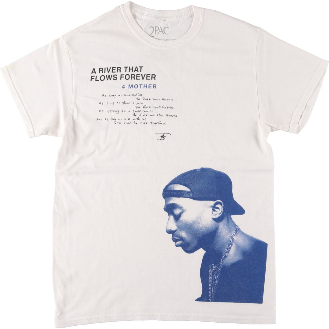 2pac Rap T-shirt Men's M /eaa467059