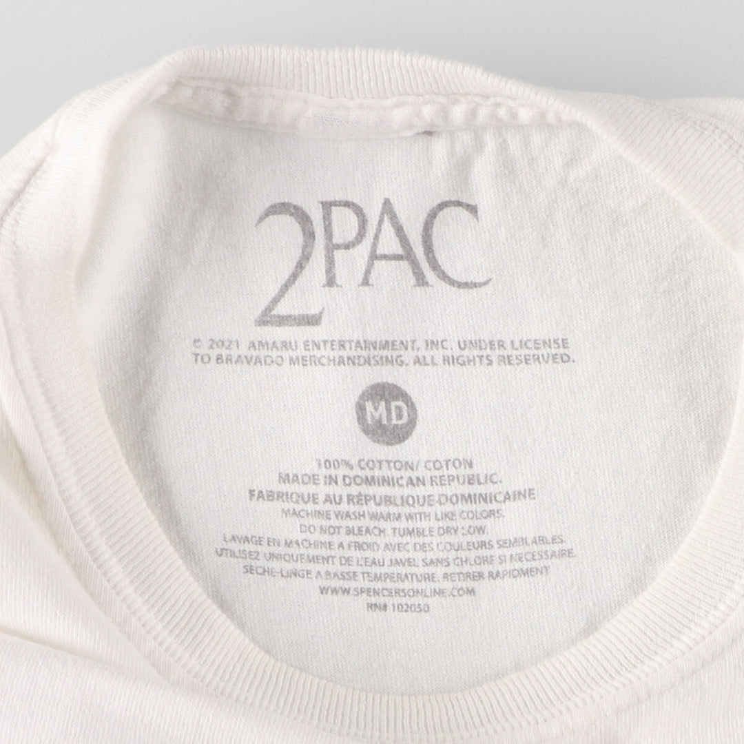 2pac Rap T-shirt Men's M /eaa467059