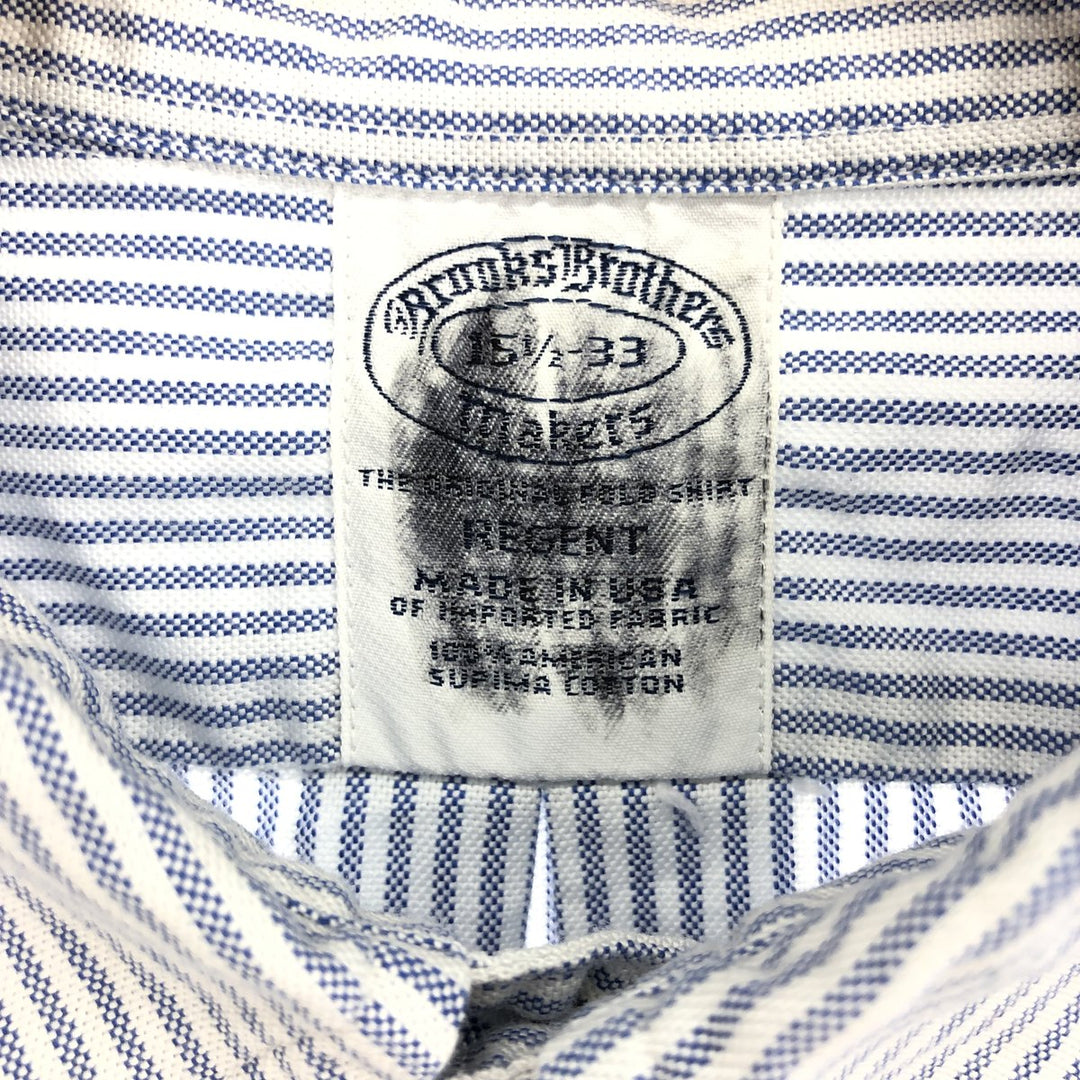 Brooks Brothers Long Sleeve Button-Down Striped Shirt Made in USA Men's M / eaa467120