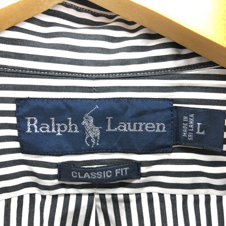 Ralph Lauren Classic Fit Long Sleeve Button Down Striped Shirt Men's L / eaa467242