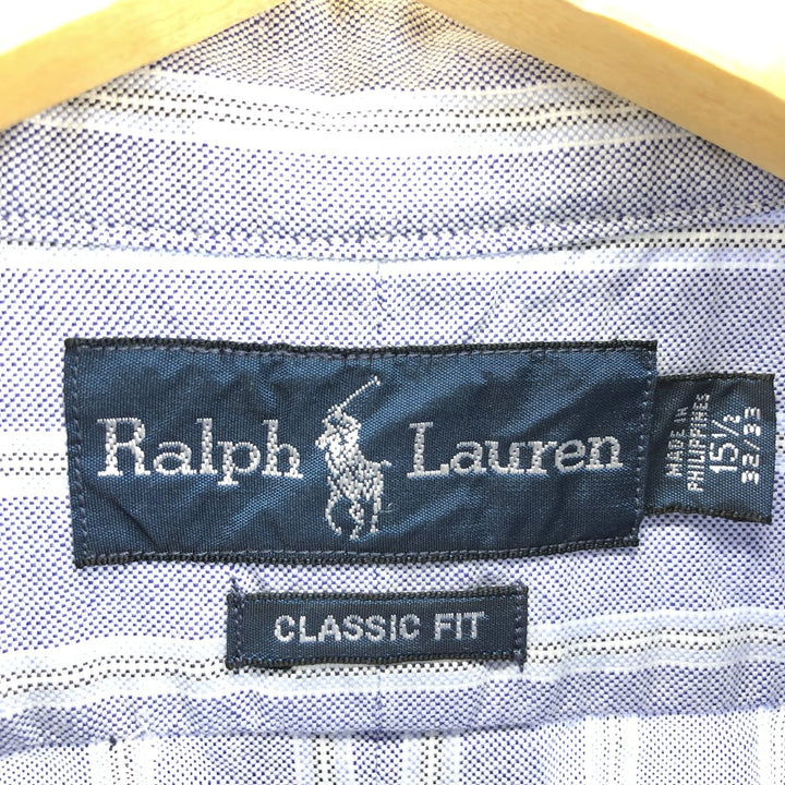 Ralph Lauren Classic Fit Multi Stripe Long Sleeve Button Down Striped Shirt Men's L / eaa467247