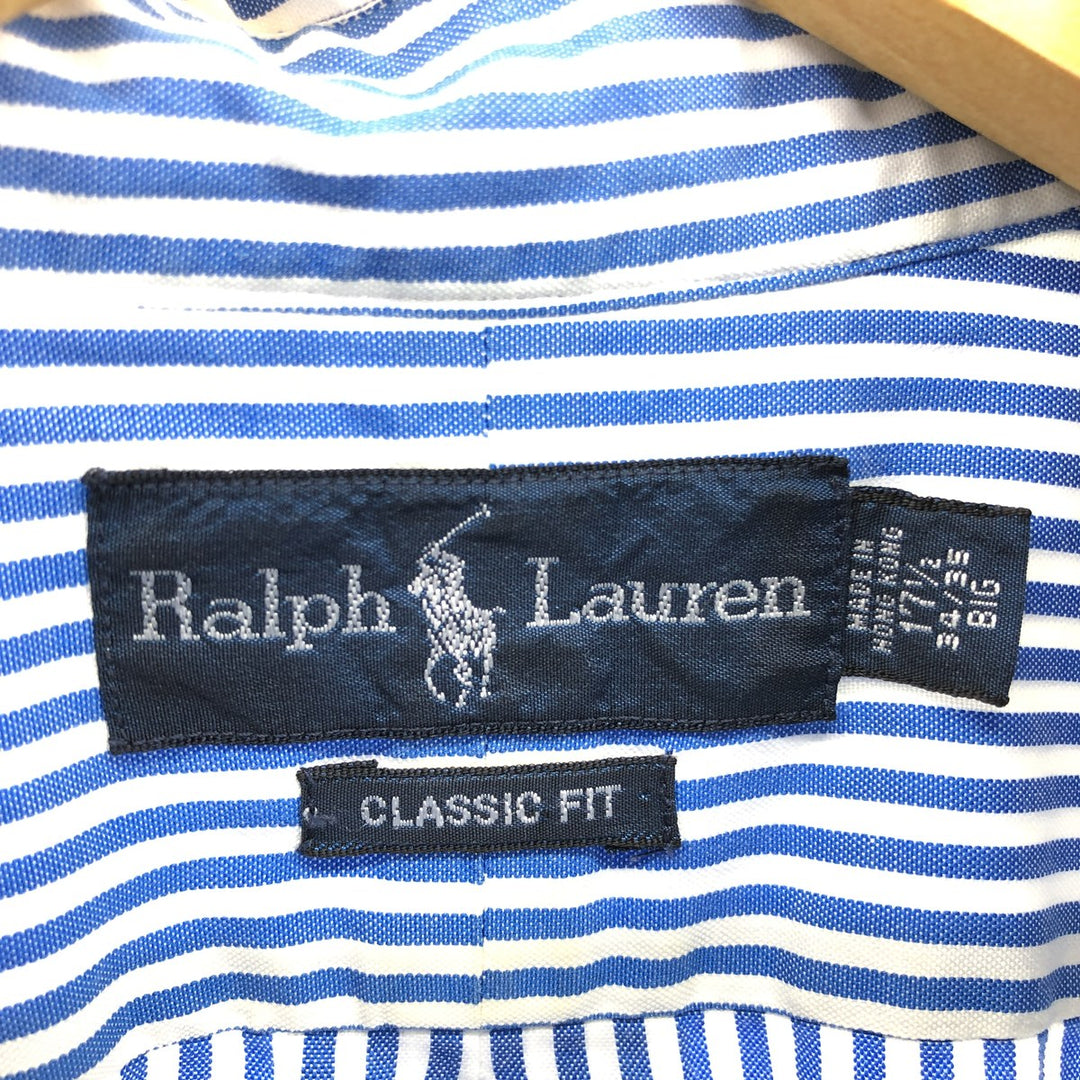 Ralph Lauren Classic Fit Long Sleeve Button Down Striped Shirt Men's XL / eaa467300