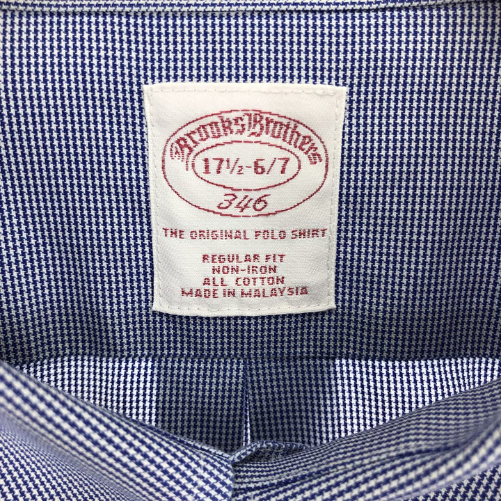 Brooks Brothers 346 Long Sleeve Button-Down Check Shirt Men's XL / eaa467322
