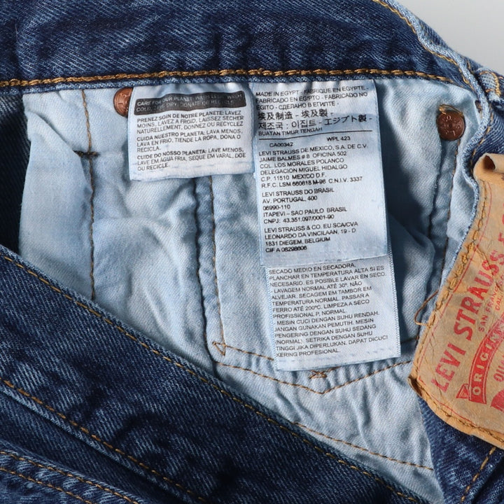 Levi's Levi's 501 straight denim pants for men, equivalent to W32 / eaa467431