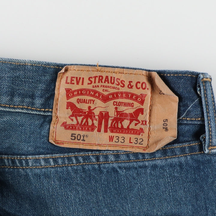 Levi's Levi's 501 straight denim pants for men, equivalent to W33 / eaa467432