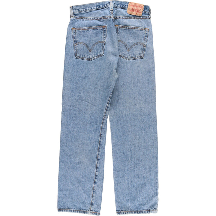 Levi's Levi's 501 straight denim pants for men, equivalent to W31 / eaa467439