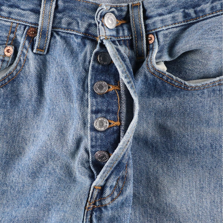 Levi's Levi's 501 straight denim pants for men, equivalent to W31 / eaa467439