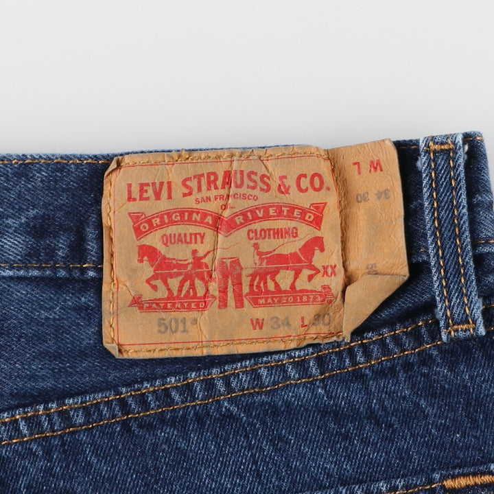 Levi's Levi's 501 straight denim pants for men, equivalent to W35 / eaa467460