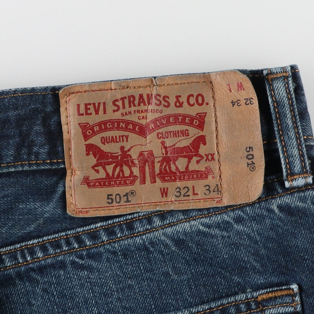 Levi's Levi's 501 straight denim pants for men, equivalent to W33 / eaa467461