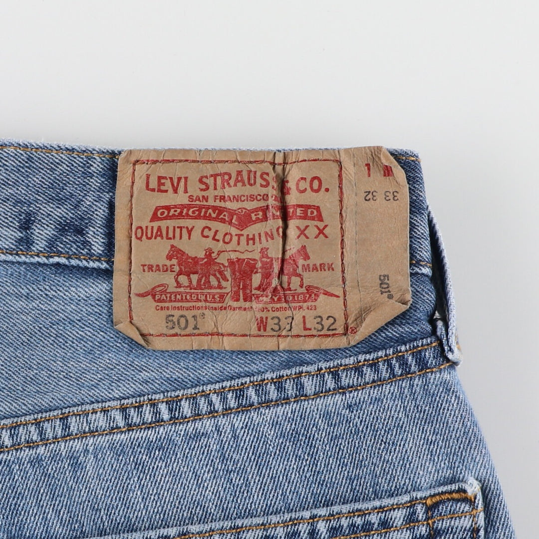 Levi's Levi's 501 straight denim pants for men, equivalent to W33 / eaa467462