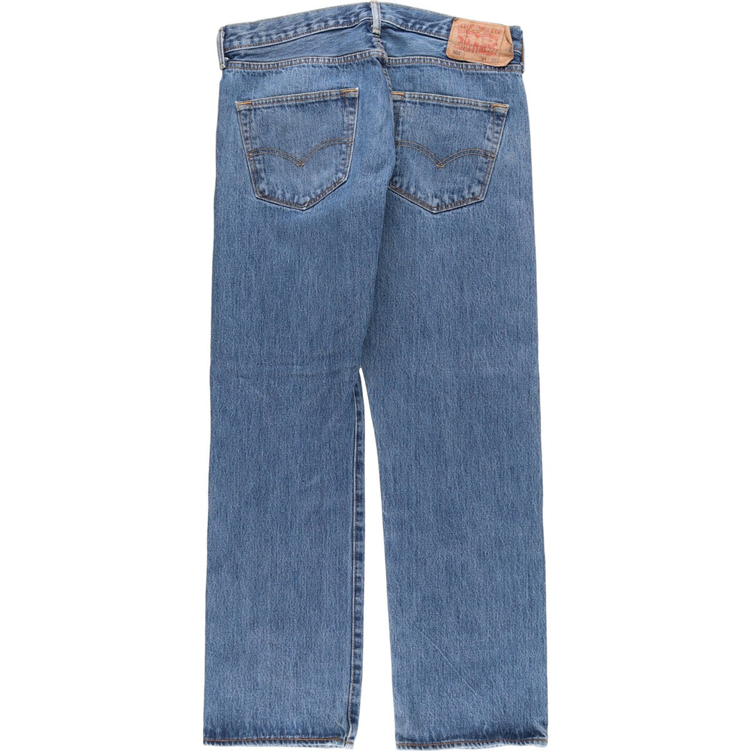 Levi's Levi's 501 straight denim pants for men, equivalent to W34 / eaa467496