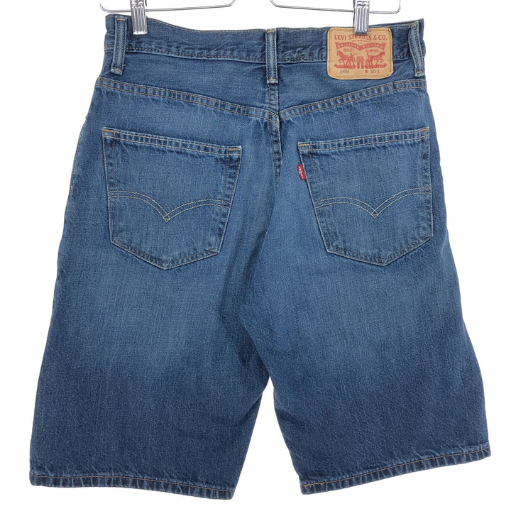 Levi's 569 denim shorts, half pants, men's size w31 equivalent / eaa467515