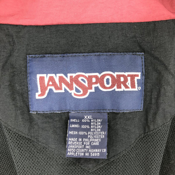 Jansport Nylon Jacket Men's XXL / eaa467688