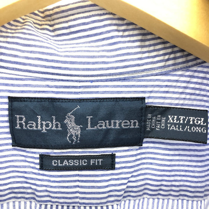 Ralph Lauren Classic Fit short sleeve button down striped shirt, men's XL size / eaa467738